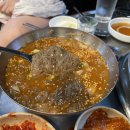 수유진미갈매기 이미지