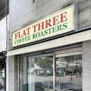 왕십리 작은 로스터리 카페 &#39;플랏쓰리&#39;