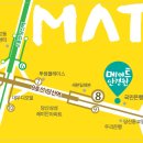 안경랜드21 이미지