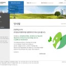이엔아이디자인 네이버블로그
