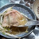 하타네안산 네이버블로그