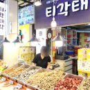 배스킨라빈스31속초점 네이버블로그