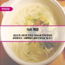 봄봄여행사