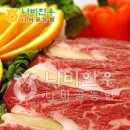 국향한우 이미지
