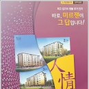 하대동127 이미지