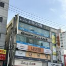 스페이스앤라이프스터디카페 | 군산 스페이스앤라이프 스터디카페