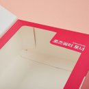 디테일박스 이미지