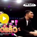 หากันจนเจอ 寻觅直至相遇 이미지