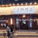 수원-0893 이미지