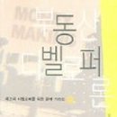 도서출판코보