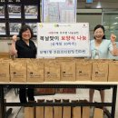 부평1동 행정복지센터 이미지