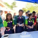 봉화축산 이미지