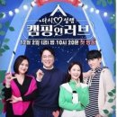 노블마리아주 이미지