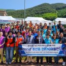 정선읍행정복지센터 이미지