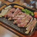 제주도 맛집 서귀포 안덕 고바진에서 흑돼지 내돈내산
