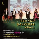 찰리호텔 이미지