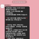 메리데이헤어 이미지