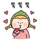네일띵히메