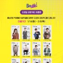 뮤지컬 6시 퇴근 Daum카페
