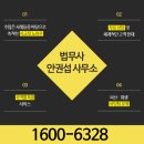 정일상회 이미지