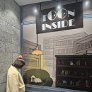 벧엘떡카페