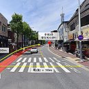 후평3동행정복지센터 이미지