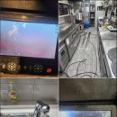 싱크대 하수구 ? 이제 걱정 끝! 강남하수구 해결 업체 '다뚜러주마' 솔직 후기