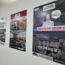 이미지광고사 이미지