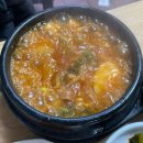 충청도식당 | 경동시장백반맛집 충청도식당-제육볶음,부대찌개 간단후기