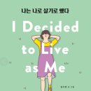 클레이하우스 네이버블로그