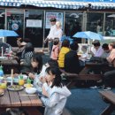 마량수산 이미지