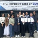 원광대학교 이미지