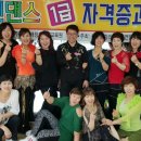 정대표 행정사무소 이미지