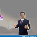 성탄절감사예배 2023-12-25 이미지