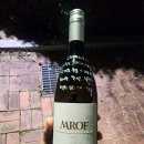 [와인] Marof Beli Kriz(마로프 벨리 크리즈) 후기!🍷