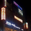 올레노래방 이미지