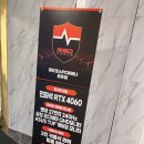 레드포스PC아레나 둔촌점 이미지