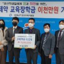 (주)동진제약 이미지