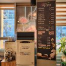 다담삼계탕 | 아산 온천동 < 다담삼계탕> 💛 보양 듬뿍! 따끈한 삼계탕 한 그릇