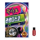 윤성기획 이미지