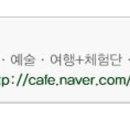 [문화충전] 민족사 &lt;우리는 왜 스님이 되었을까&gt; 서평단 모집(발표 3월11일)