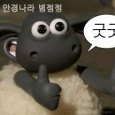안경나라(병점점) 네이버블로그
