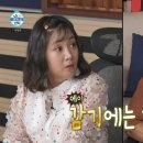 금정산부곡온천 이미지