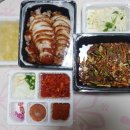 황금족발649 이미지