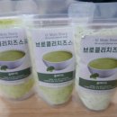 61맘스토리
