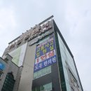 청주도곡한의원 이미지