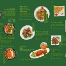 수원-1435 이미지