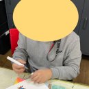 안촌유치원 이미지