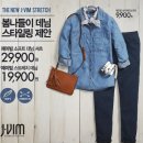 내추럴컬렉션 이미지