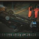 미쓰황